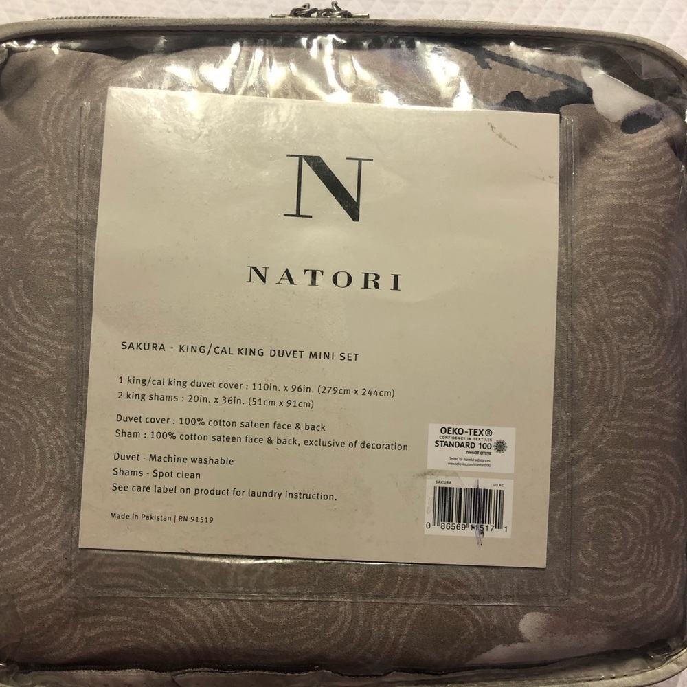 NWT N Natori King/California King Duvet Cover Set Indigo Sakura Blossom - Picture 12 of 13